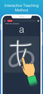 Learn Japanese!! - Hiragana screenshot #2 for iPhone