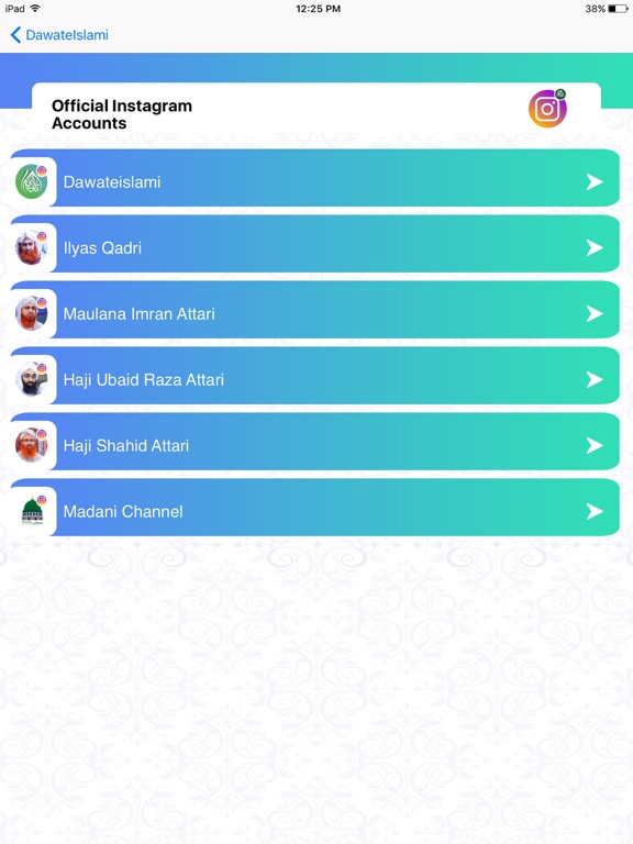 DawateislamiDigitalServices iPad screenshot 6 - Education app