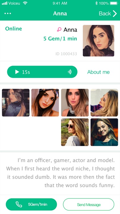 VOICEU - برنامج مصادقة بالصوت screenshot-3