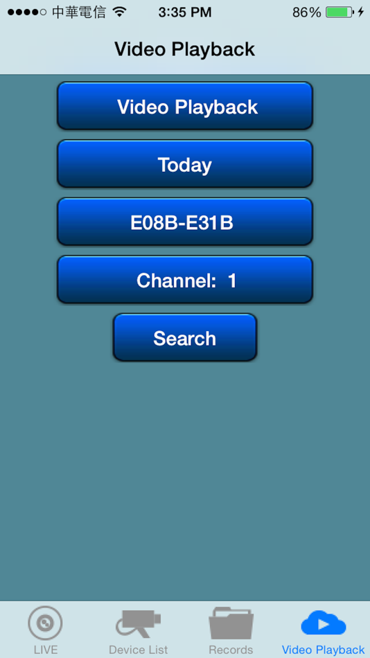 #3. VacronPlayer (iOS) 由: FUHO TECHNOLOGY CO., LTD.