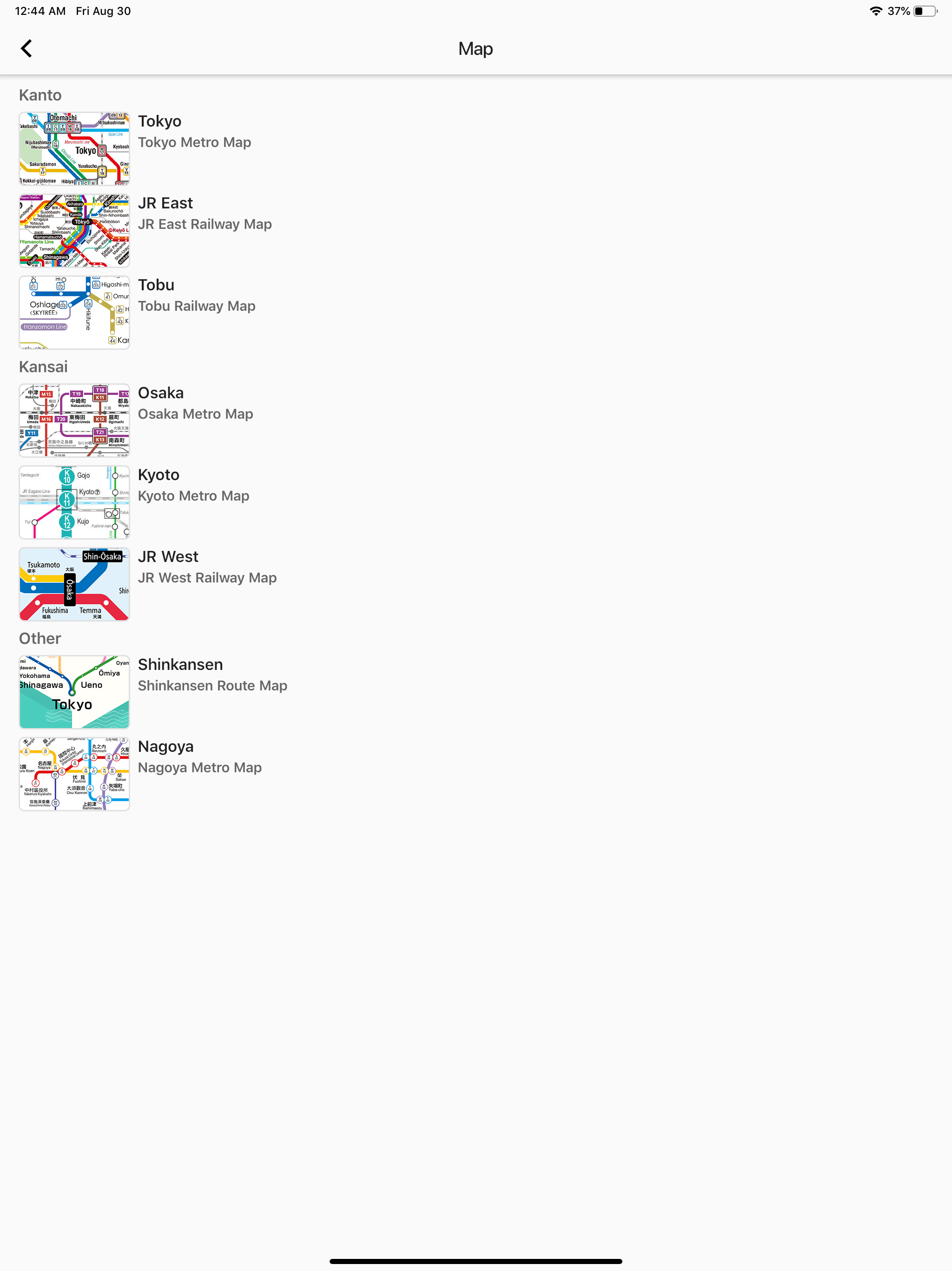 Metro Tokyo Subway screenshot 13