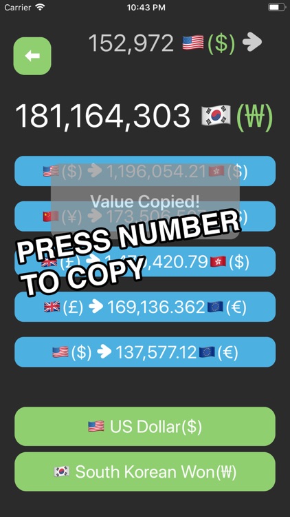 Calculator + Unit Conversion