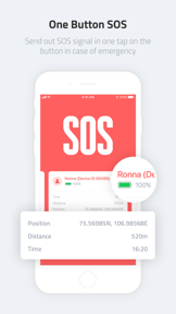 GoFindMe: Realtime GPS Tracker screenshot