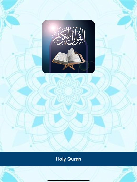 Holy Quran with Talawat iPad screenshot 10 - Reference app