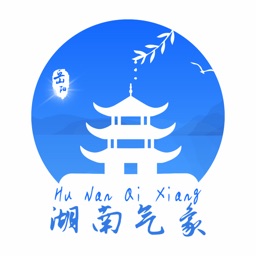 湖南智慧气象