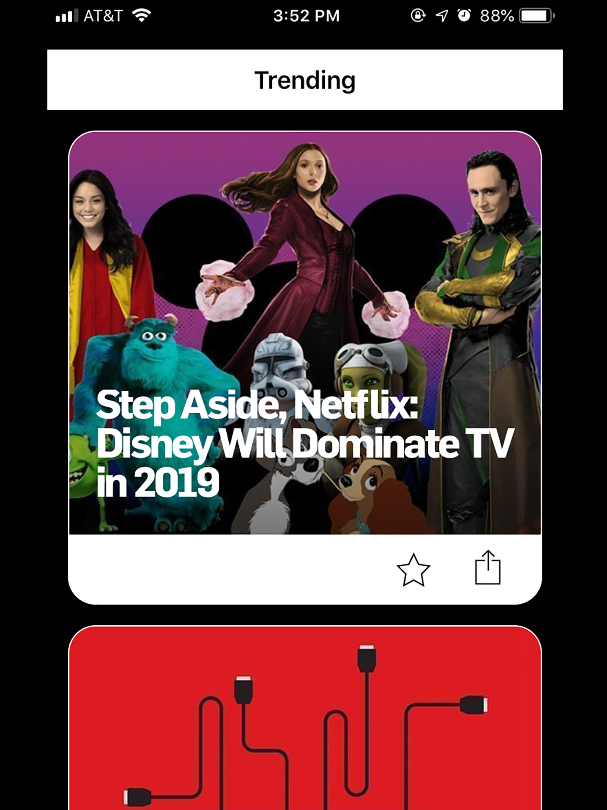 ADWEEK