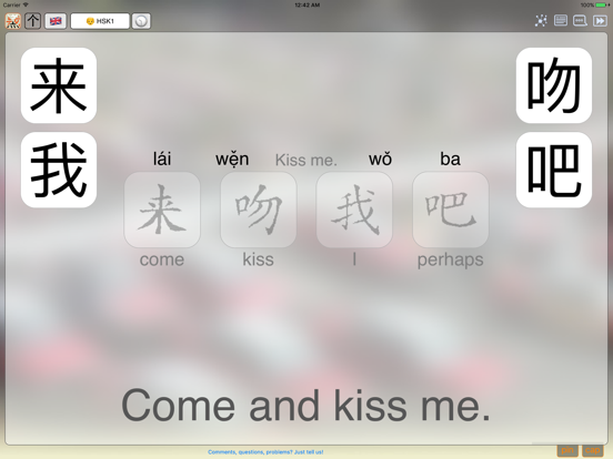 Screenshot #4 pour Mag Dating - love in Chinese