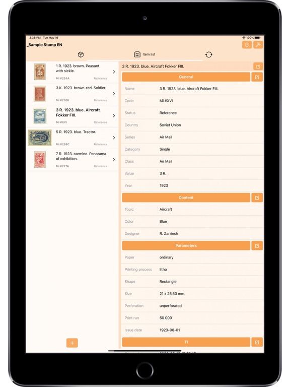 Screenshot #5 pour My Philately