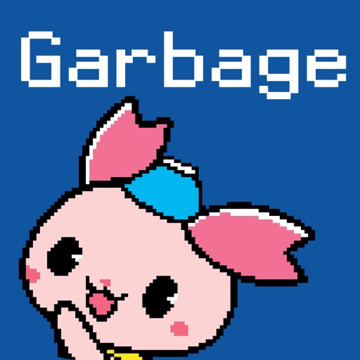 Fujimino Garbage Sorting App icon