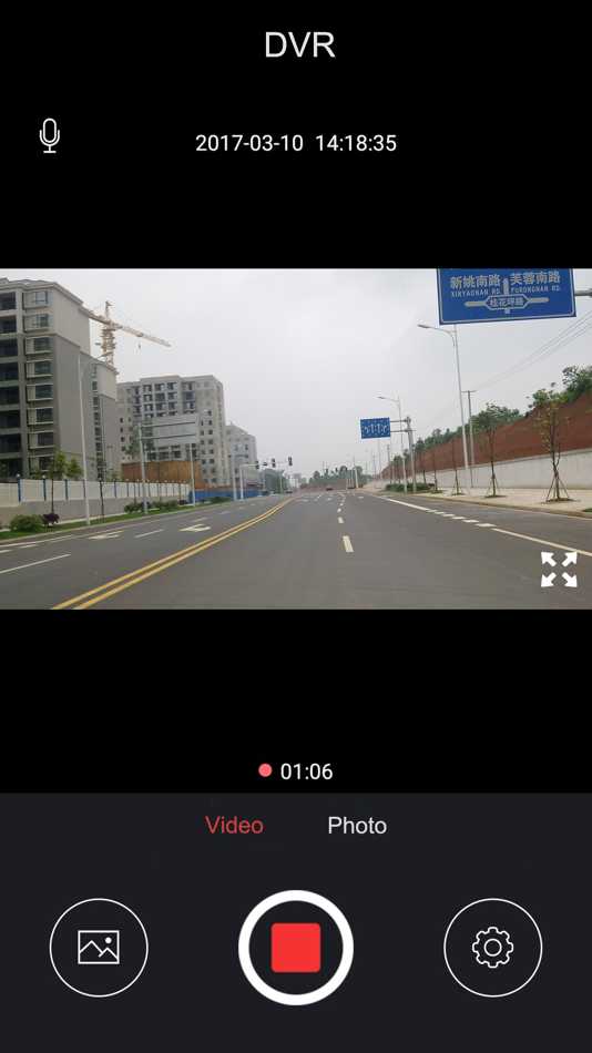 #1. SmartCam (iOS) 由: long biao lei
