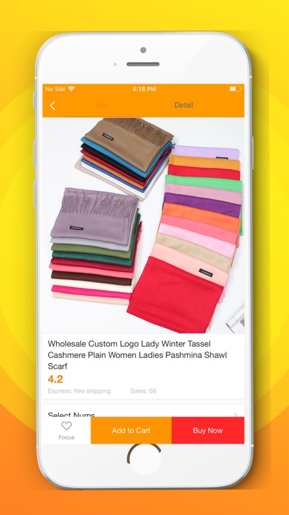 Idowela screenshot-3