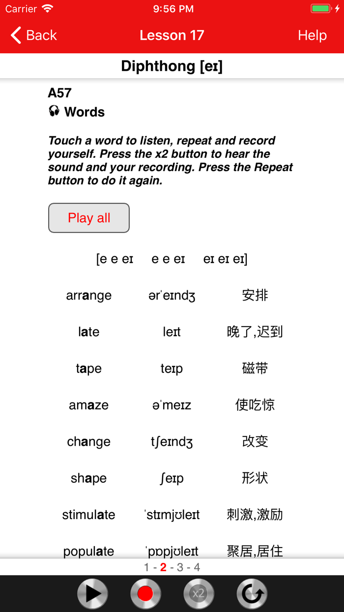 Get Rid of Chinese Accent