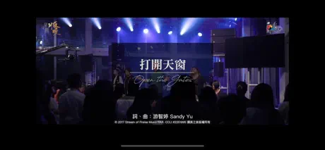 Pro 樂譜總匯版