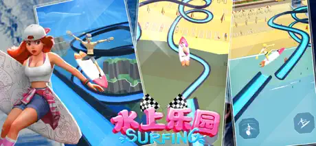 Aquatic Surfing Adventure