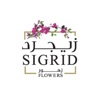 SIGRID Flowers icon