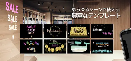 Epson Creative Projection