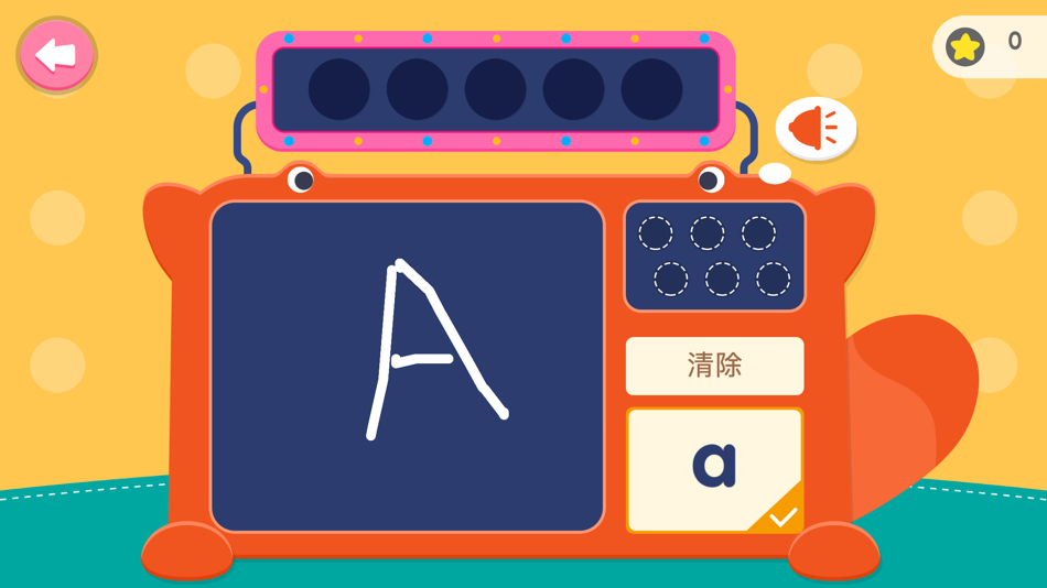 #5. 梯田AI 英语拼读 (iOS) 由: Titian AI for kids