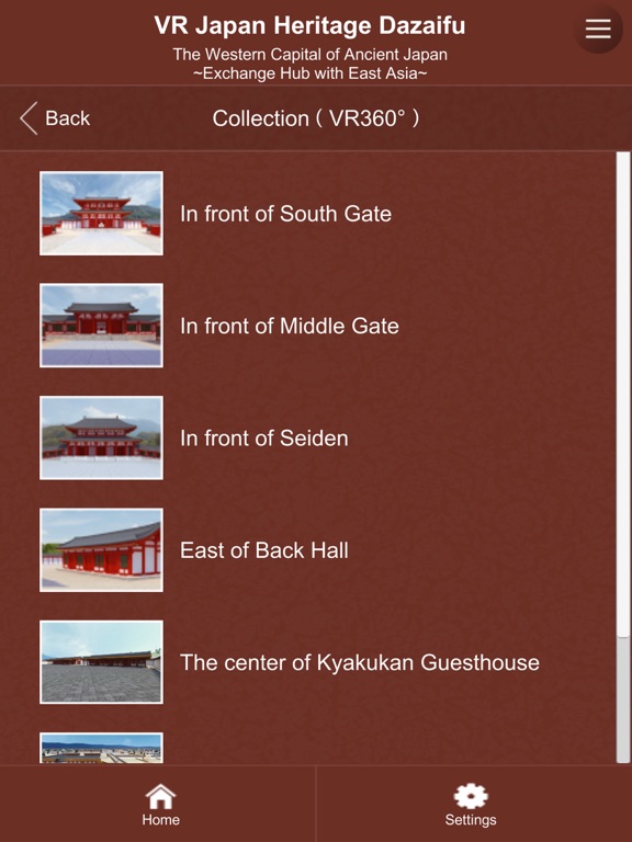 VR Japan Heritage DAZAIFU iPad screenshot