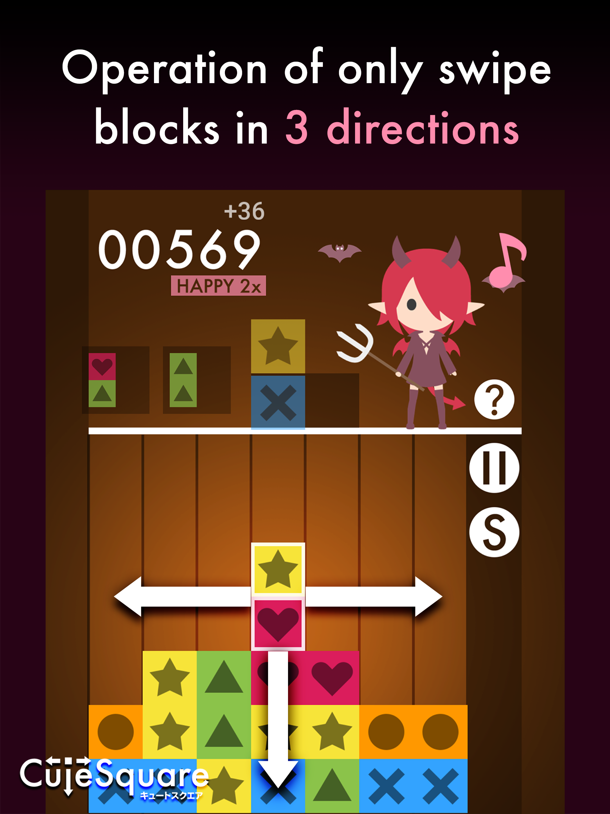 CuteSquare screenshot 7