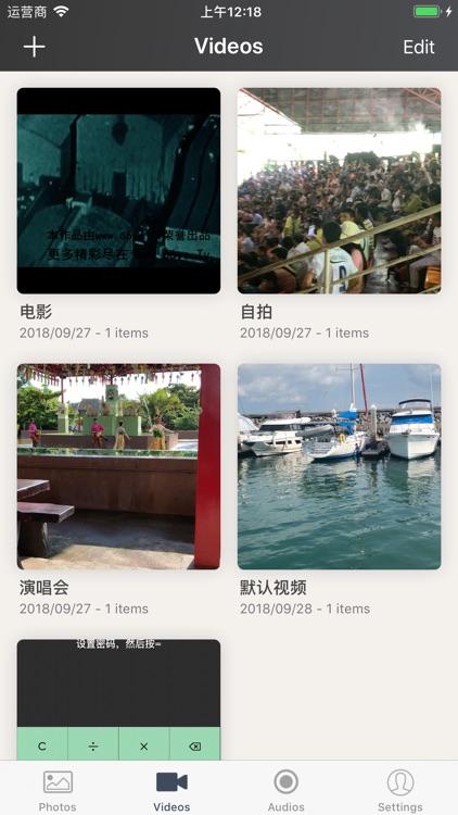 Secret Photos Album Vault screenshot-3