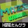 Get メイロメイカーMR【078KOBE_2022】 for iOS, iPhone, iPad Aso Report