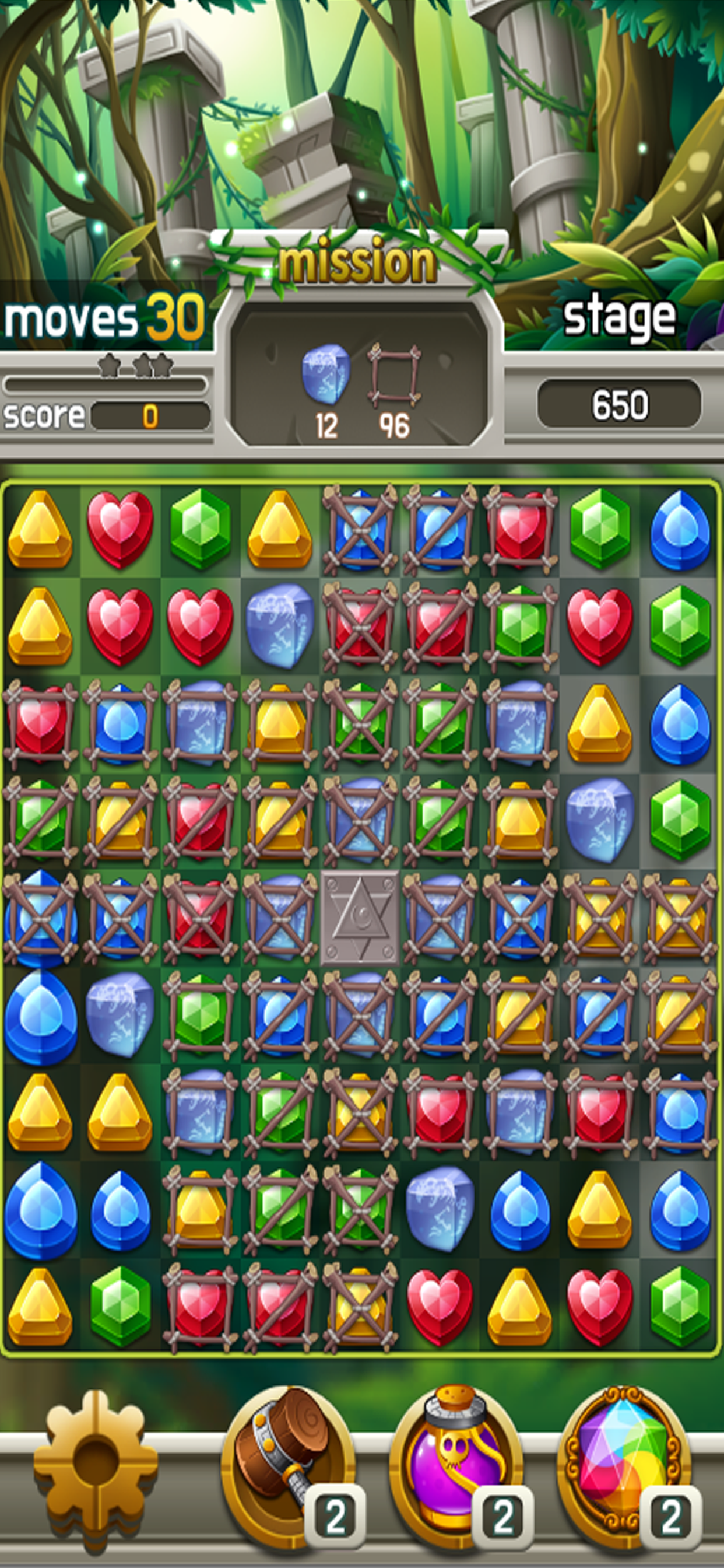 Jewels El Dorado screenshot 7