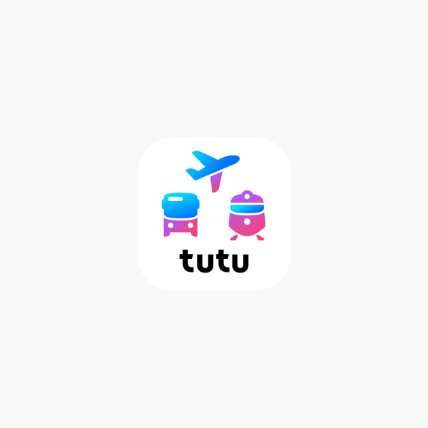 Приложения туту билеты. Tutu.ru логотип. Туту лого. Ту ту логотип. Приложение Туту.