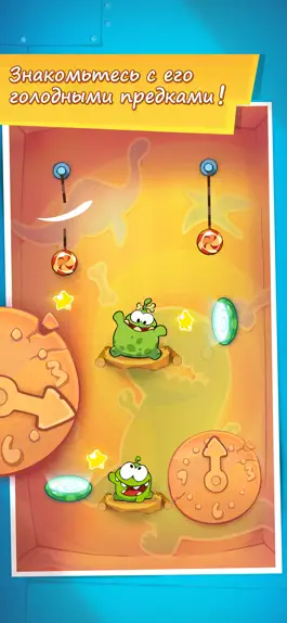 Game screenshot Cut the Rope: Time Travel apk