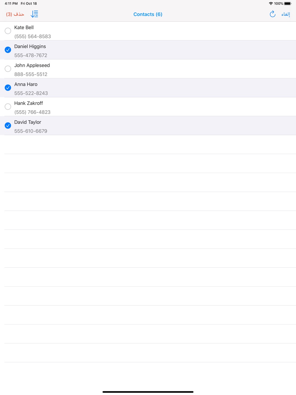 iPad screenshot