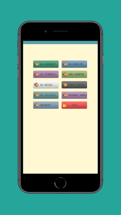 Holy Quran with tags Screenshot