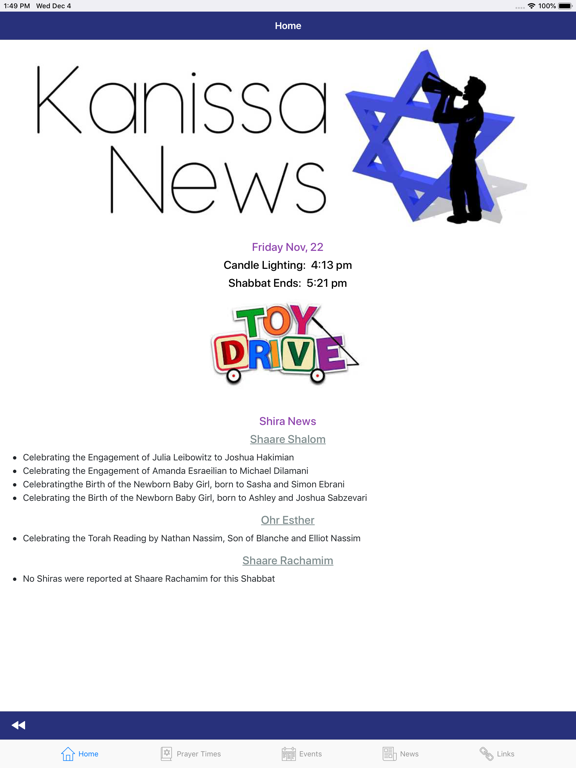 Screenshot #4 pour Kanissa News