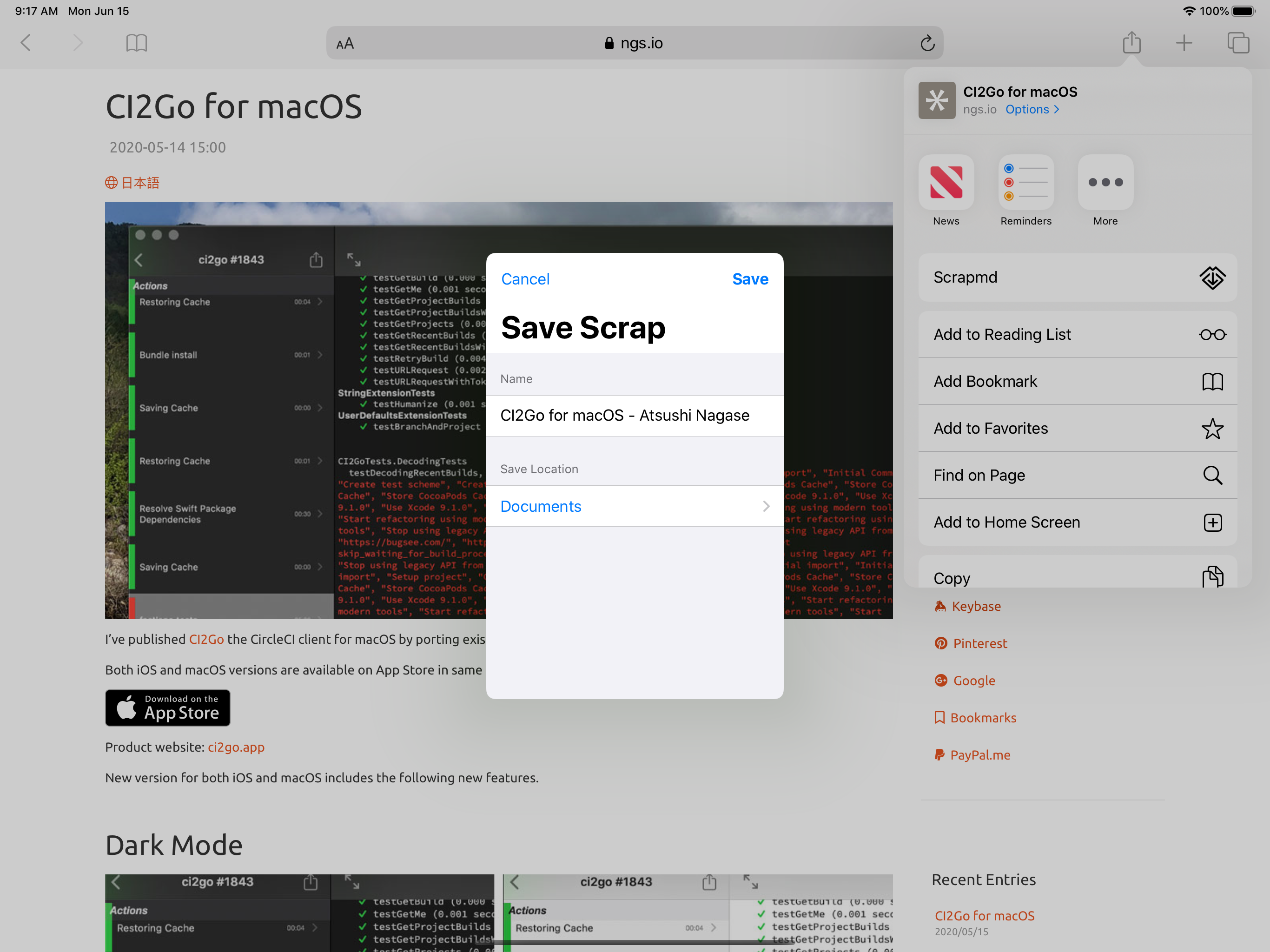 Scrapmd screenshot 10