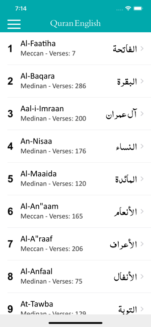 Quran English Word by Word(圖3)-速報App