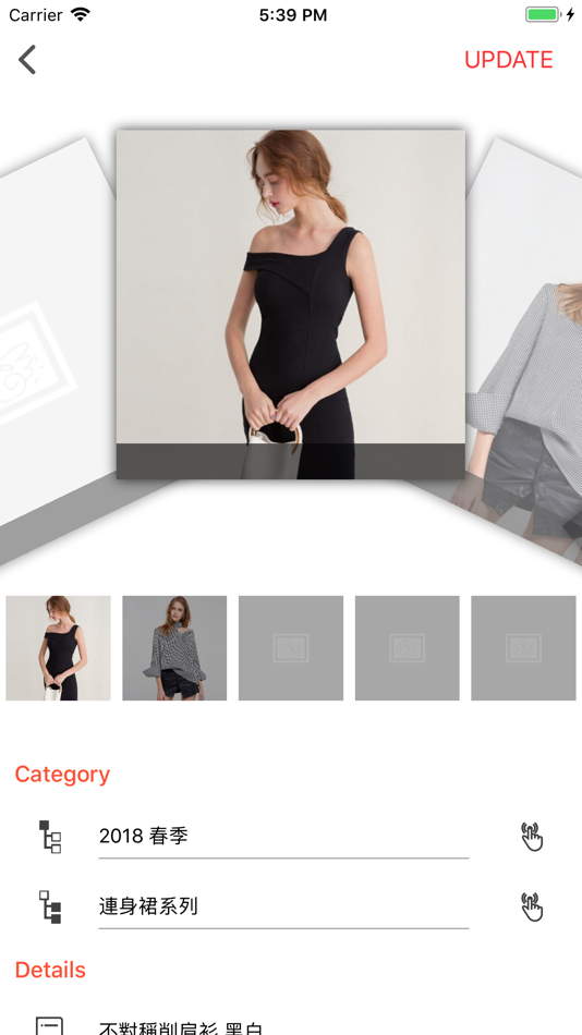 #3. Wing Back (iOS) Podle: WINGPRO TECHNOLOGY LIMITED