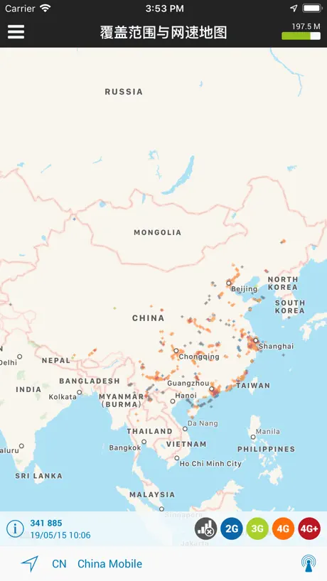 nPerf 互联网网速测试