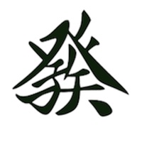 American MahJong Practice pour PC