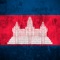 Cambodia 2020 — an offline map featuring most interesting places