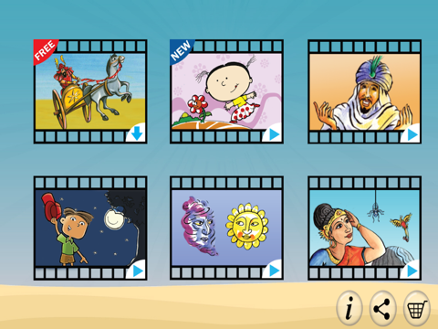 Screenshot #5 pour BookBox