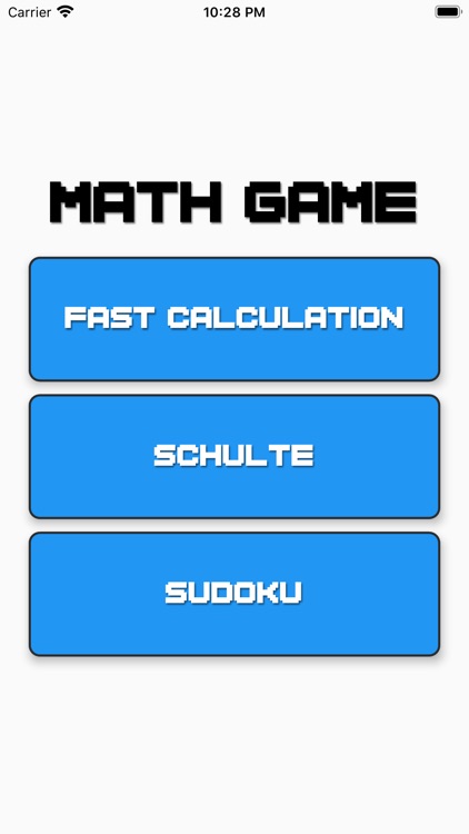 数独游戏-经典苏尔特益智游戏