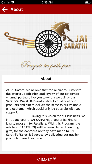 JAISarthiRetailer Screenshot
