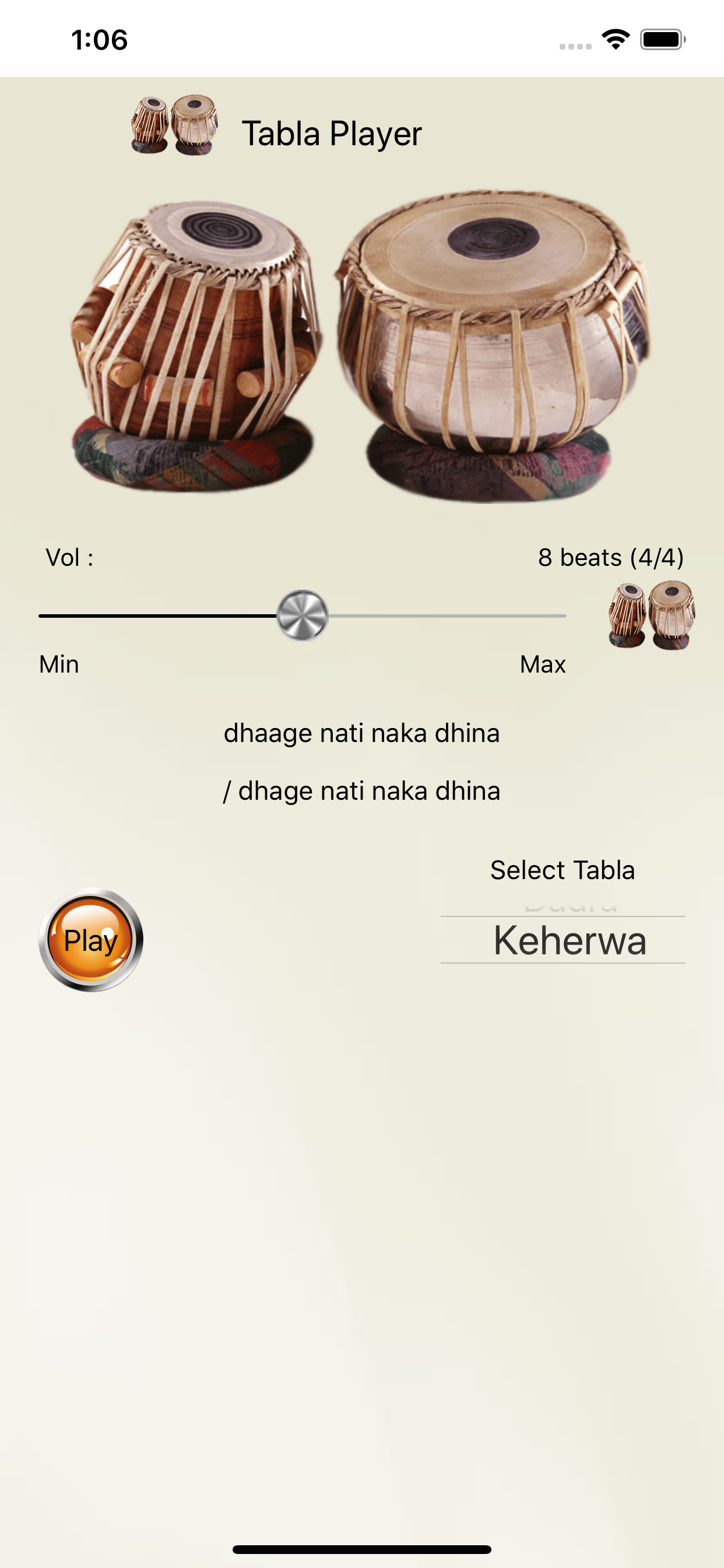 Tabla Player - Rhythm (Taal) screenshot 7