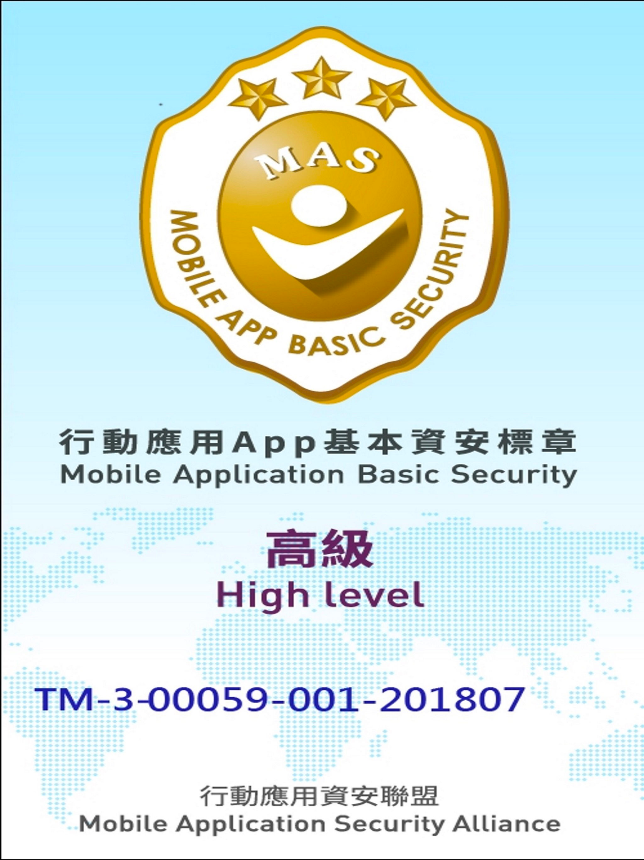 Taiwan investor browser screenshot 7
