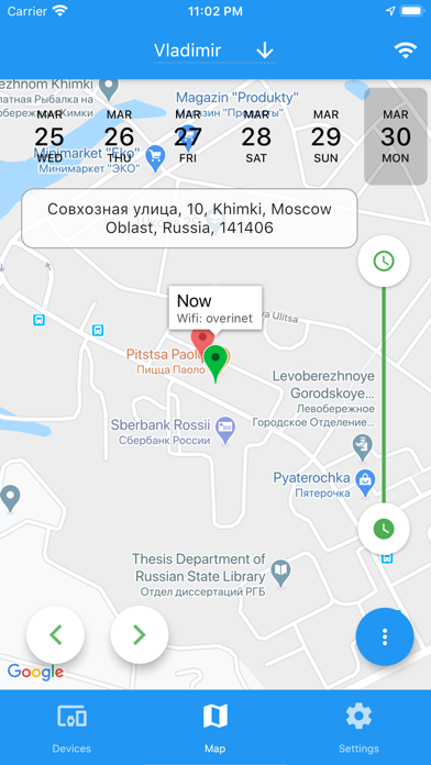 Family GPS locator! Screenshot