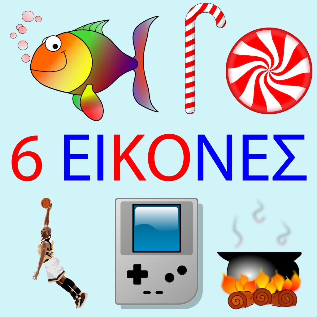 6 Clues