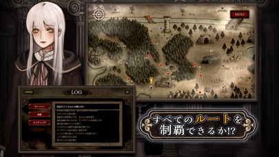 RPG モノクロームオーダー ―アイゼデシルの裁定者―のおすすめ画像4