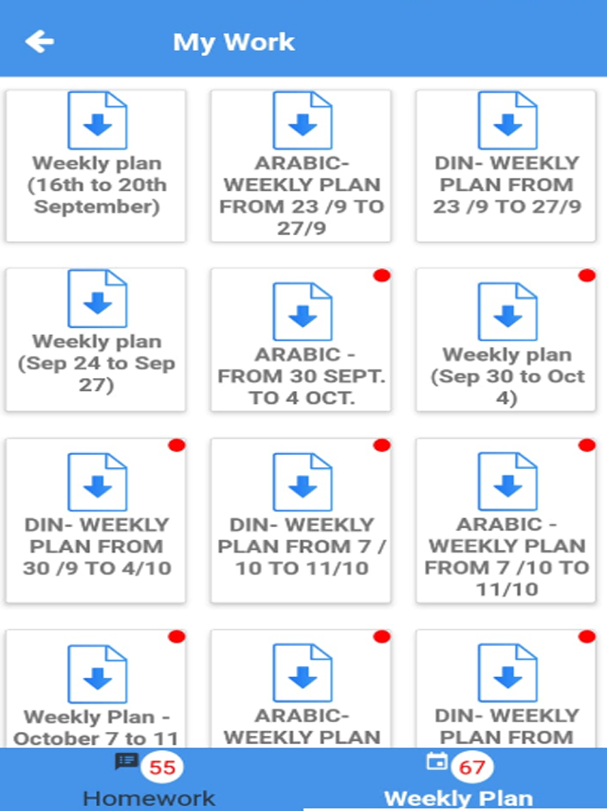 NWIS EdConnect+ screenshot 8