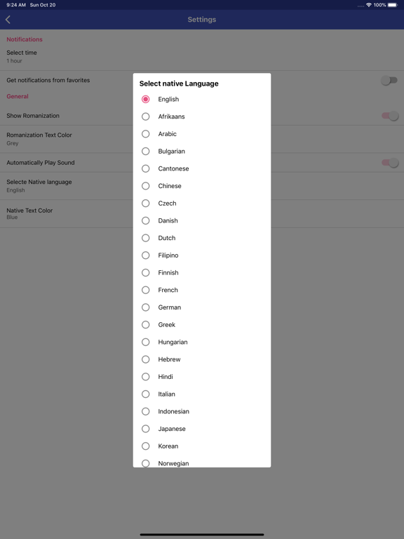 Screenshot #6 pour Learn Arabic Daily