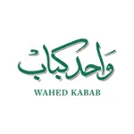 Wahed Kabab - واحد كباب App Problems