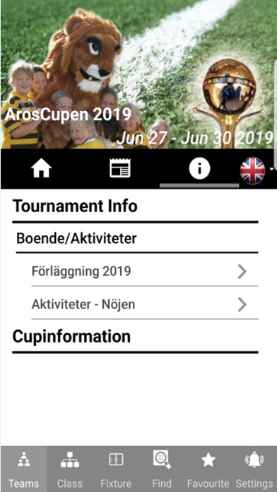 Procup Screenshot