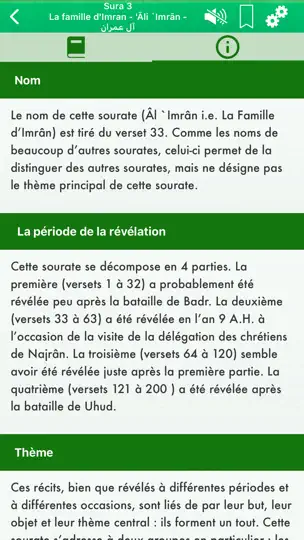 Capture d'écran de Coran Audio En Arabe, Français sur iPhone 3